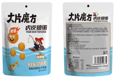 Tigerfisch-Ei-Snacks
